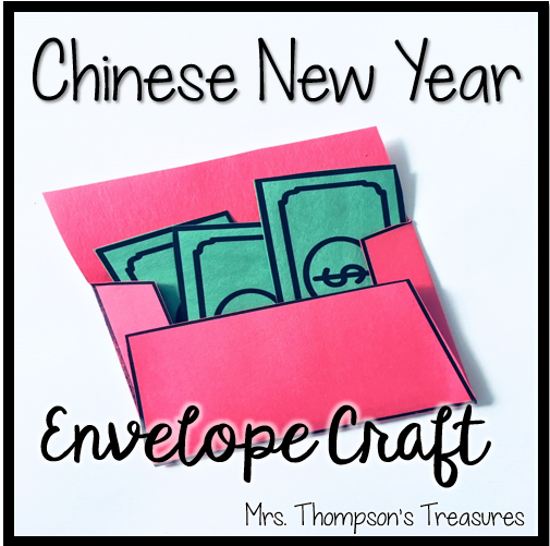 Free Chinese New Year red envelope and money craft
